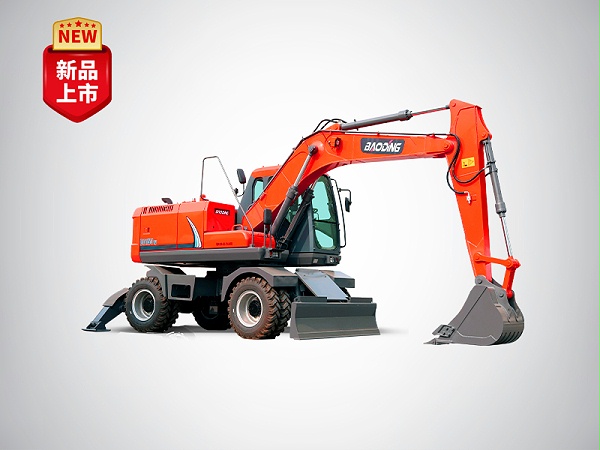 宝鼎150轮式挖掘机