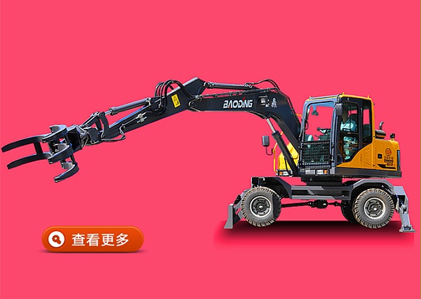 大小臂进行加固处理