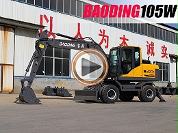 BD105轮式挖掘机视频
