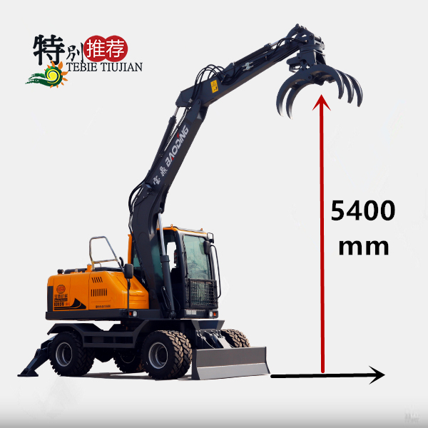 宝鼎BD95W-9H轮式抓木机