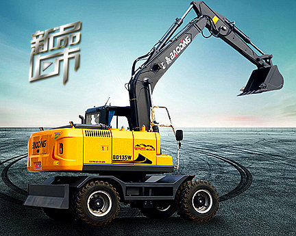 宝鼎轮式挖掘机价格咨询