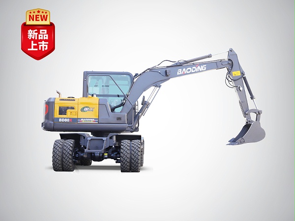 BD80X宝鼎轮式挖掘机