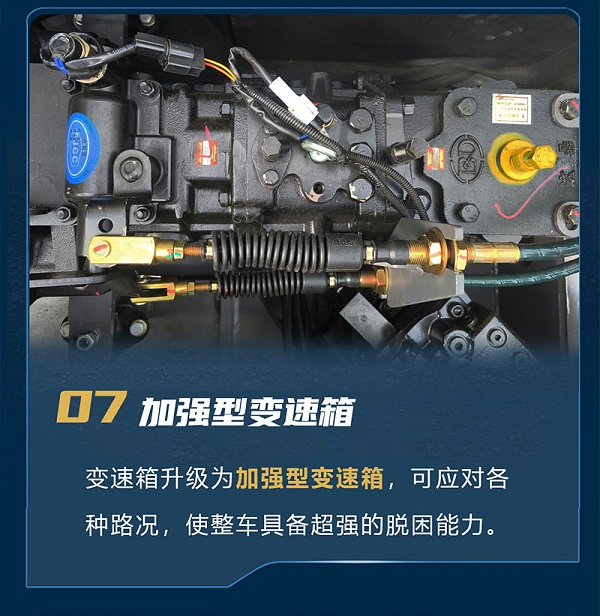 宝鼎BD120WE轮式抓木机