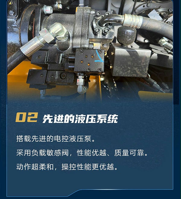 宝鼎BD105G轮式抓木机