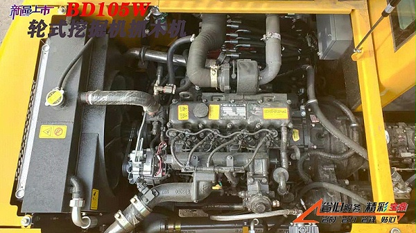 62.5千瓦动力部件