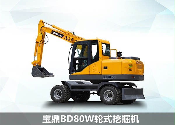 轮式挖掘机价格表