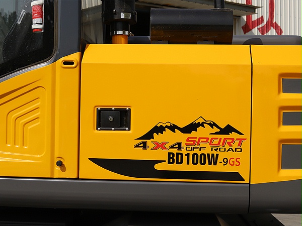 新款轮式抓木机