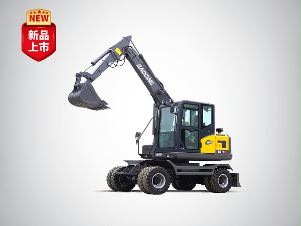 宝鼎BD75D轮式挖掘机