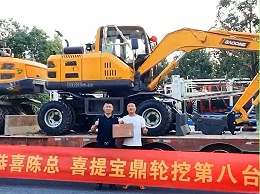 江苏轮式挖掘机