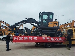 宝鼎BD75D轮式挖掘机，节能高效收益高